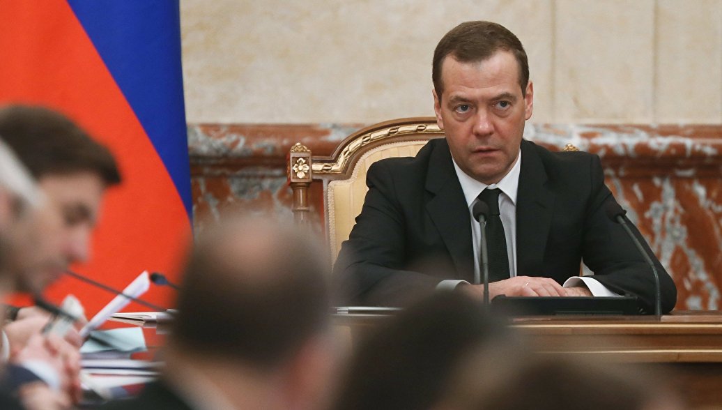 Новости на сегодня телеканал россия