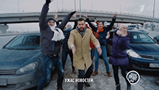 Ургант Ургант