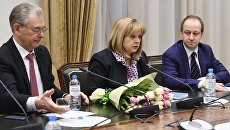 Председатель Центральной избирательной комиссии РФ Элла Памфилова во время встречи с лидером партии Патриоты России Геннадием Семигиным Председатель Центральной избирательной комиссии РФ Элла Памфилова во время встречи с лидером партии Патриоты России Геннадием Семигиным
