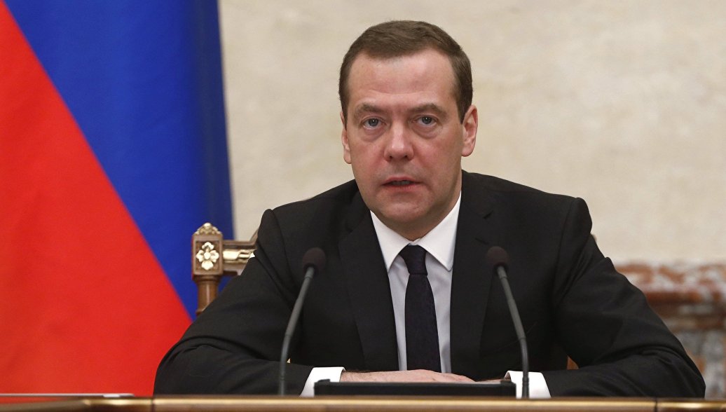 Налог на имущество льготы пенсионерам за 2015