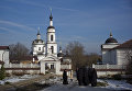 Свято-Никольский Черноостровский женский монастырь в городе Малоярославце Калужской области Свято-Никольский Черноостровский женский монастырь в городе Малоярославце Калужской области