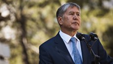 Президент Киргизии Алмазбек Атамбаев. Архивное фото Президент Киргизии Алмазбек Атамбаев. Архивное фото