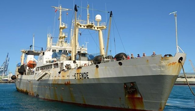 Траулер Дальний Восток (бывшее название Stende). Архивное фото