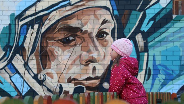 В Самаре «не забыли» знаменитого космонавта «Алексея Гагарина»