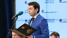 Заместитель министра строительства и ЖКХ Андрей Чибис выступает на IV Инфраструктурном конгрессе Российская неделя ГЧП Заместитель министра строительства и ЖКХ Андрей Чибис выступает на IV Инфраструктурном конгрессе Российская неделя ГЧП