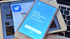 Социальная сеть Twitter. Архивное фото Социальная сеть Twitter. Архивное фото