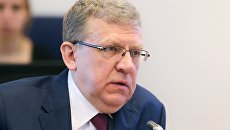 Алексей Кудрин. Архивное фото Алексей Кудрин. Архивное фото