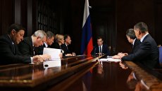 Председатель правительства РФ Дмитрий Медведев проводит совещание с вице-премьерами РФ. 17 апреля 2017 Председатель правительства РФ Дмитрий Медведев проводит совещание с вице-премьерами РФ. 17 апреля 2017