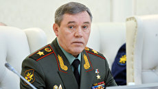 Начальник Генерального штаба Вооружённых Сил Российской Федерации — первый заместитель министра обороны Российской Федерации генерал армии Валерий Герасимов. Архивное фото Начальник Генерального штаба Вооружённых Сил Российской Федерации — первый заместитель министра обороны Российской Федерации генерал армии Валерий Герасимов. Архивное фото
