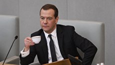 Председатель правительства РФ Дмитрий Медведев на пленарном заседании Государственной Думы РФ. 19 апреля 2017 Председатель правительства РФ Дмитрий Медведев на пленарном заседании Государственной Думы РФ. 19 апреля 2017
