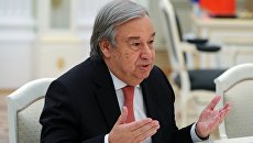 Генеральный секретарь Организации Объединённых Наций (ООН) Антониу Гутерреш. Архивное фото Генеральный секретарь Организации Объединённых Наций (ООН) Антониу Гутерреш. Архивное фото