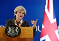 Премьер-министр Великобритании Тереза Мэй на встрече глав государств и правительств стран Евросоюза в Брюсселе Премьер-министр Великобритании Тереза Мэй на встрече глав государств и правительств стран Евросоюза в Брюсселе