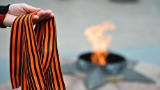 Акция Георгиевская ленточка Акция Георгиевская ленточка