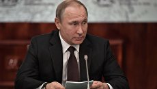 Президент РФ Владимир Путин. Архивное фото Президент РФ Владимир Путин. Архивное фото