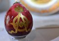 Фарфоровое пасхальное яйцо на выставке топ-лотов произведений русского искусства в преддверии аукциона, который состоится в Лондоне 5 июня Фарфоровое пасхальное яйцо на выставке топ-лотов произведений русского искусства в преддверии аукциона, который состоится в Лондоне 5 июня