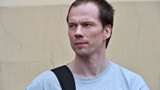 Ильдар Дадин у здания Тверского суда Москвы. Архивное фото Ильдар Дадин у здания Тверского суда Москвы. Архивное фото