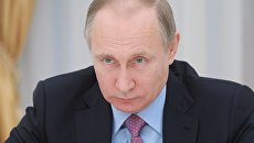 Президент РФ Владимир Пути. Архивное фото Президент РФ Владимир Пути. Архивное фото