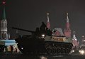 Боевые машины десанта БМД-4 М Садовница на репетиции парада Победы на Красной площади Боевые машины десанта БМД-4 М Садовница на репетиции парада Победы на Красной площади