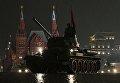 Танк Т-34-85 на репетиции парада Победы на Красной площади Танк Т-34-85 на репетиции парада Победы на Красной площади