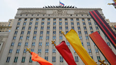 Здание министерства обороны РФ. Архивное фото Здание министерства обороны РФ. Архивное фото