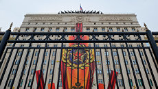 Здание министерства обороны РФ. Архивное фото Здание министерства обороны РФ. Архивное фото