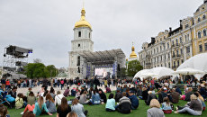 Открытие фан-зоны к Евровидению-2017 в Киеве Открытие фан-зоны к Евровидению-2017 в Киеве