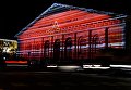 Мультимедийное шоу на Манежной площади Письма Победы Мультимедийное шоу на Манежной площади Письма Победы
