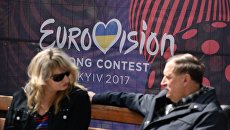 Плакат с символикой конкурса Евровидение-2017 в Киеве. 5 мая 2017 Плакат с символикой конкурса Евровидение-2017 в Киеве. 5 мая 2017
