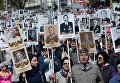 Участники марша Бессмертный полк во Владивостоке Участники марша Бессмертный полк во Владивостоке