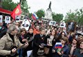Участники марша Бессмертный полк в Париже, возглавляемого послом России во Франции Александром Орловым, следуют от площади Республики на кладбище Пер-Лашез для возложения цветов к могиле Неизвестного солдата Участники марша Бессмертный полк в Париже, возглавляемого послом России во Франции Александром Орловым, следуют от площади Республики на кладбище Пер-Лашез для возложения цветов к могиле Неизвестного солдата