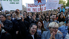 Митинг протеста против действий президента Милоша Земана, а также вице-премьера и главы минфина Андрея Бабиша в Праге Митинг протеста против действий президента Милоша Земана, а также вице-премьера и главы минфина Андрея Бабиша в Праге