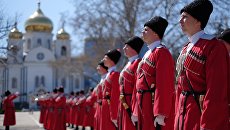 Кубанские казаки. Архивное фото Кубанские казаки. Архивное фото