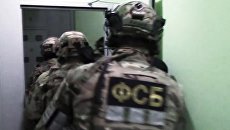 Сотрудники ФСБ РФ во время спецоперации. Архивное фото Сотрудники ФСБ РФ во время спецоперации. Архивное фото