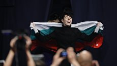 Участник Евровидения-2017 от Болгарии Кристиан Костов Участник Евровидения-2017 от Болгарии Кристиан Костов