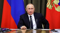 Президент РФ Владимир Путин. Архивное фото Президент РФ Владимир Путин. Архивное фото