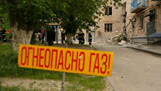 Во дворе жилого дома в Волгограде, в котором произошел взрыв бытового газа. Архивное фото Во дворе жилого дома в Волгограде, в котором произошел взрыв бытового газа. Архивное фото