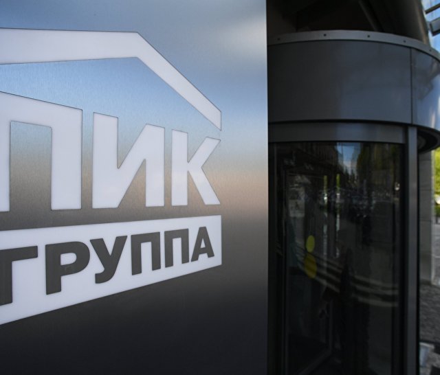 Вход в здание группы компаний ПИК Вход в здание группы компаний ПИК