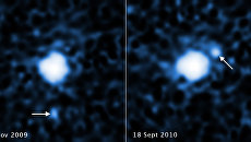 Карликовая планета 2007 OR10 имеет луну, выяснили ученые Карликовая планета 2007 OR10 имеет луну, выяснили ученые