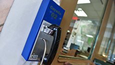 Телефон в дежурной части УВД. Архивное фото Телефон в дежурной части УВД. Архивное фото