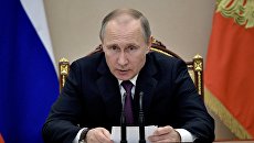 Президент РФ Владимир Путин проводит совещание с членами правительства РФ. 24 мая 2017 Президент РФ Владимир Путин проводит совещание с членами правительства РФ. 24 мая 2017