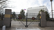Посольство России в Вашингтоне, США. Архивное фото Посольство России в Вашингтоне, США. Архивное фото