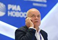 Генеральный директор МИА Россия сегодня Дмитрий Киселев на Санкт-Петербургском международном экономическом форуме 2017 Генеральный директор МИА Россия сегодня Дмитрий Киселев на Санкт-Петербургском международном экономическом форуме 2017
