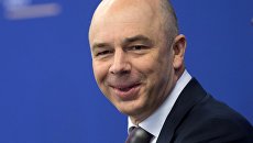 Министр финансов Российской Федерации Антон Силуанов. Архивное фото Министр финансов Российской Федерации Антон Силуанов. Архивное фото
