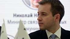 Министр связи и массовых коммуникаций РФ Николай Никифоров на ПМЭФ-2017 Министр связи и массовых коммуникаций РФ Николай Никифоров на ПМЭФ-2017