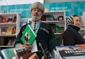 Участники на книжном фестивале Красная площадь в Москве Участники на книжном фестивале Красная площадь в Москве
