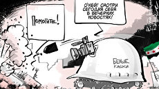 Фейковая благотворительность Фейковая благотворительность