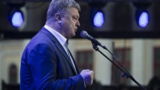 Президент Украины Петр Порошенко поздравил соотечественников с введением безвизового режима с Евросоюзом в Киеве. 10 июня 2017 Президент Украины Петр Порошенко поздравил соотечественников с введением безвизового режима с Евросоюзом в Киеве. 10 июня 2017