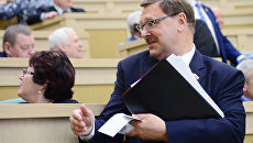 Председатель комитета Совета Федерации по международным делам Константин Косачев на заседании Совета Федерации РФ. 14 июня 2017 Председатель комитета Совета Федерации по международным делам Константин Косачев на заседании Совета Федерации РФ. 14 июня 2017