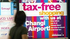 Система Tax Free. Архивное фото Система Tax Free. Архивное фото