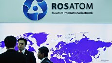 Стенд государственной корпорации по атомной энергии Росатом на IX Международном форуме Атомэкспо в Москве Стенд государственной корпорации по атомной энергии Росатом на IX Международном форуме Атомэкспо в Москве